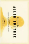 Directed by Allen Smithee