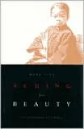 Aching for Beauty: Footbinding in China by Wang Ping — book cover