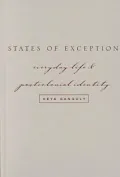 States of Exception
