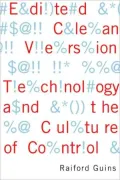 Edited Clean Version: Technology and the Culture of Control