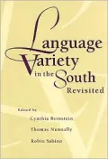 Language variety in the South revisited