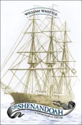 Voyage of the CSS Shenandoah: A Memorable Cruise