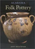 Alabama Folk Pottery