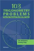 103 Trigonometry Problems