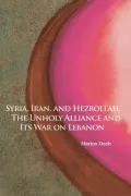 Syria, Iran, and Hezbollah