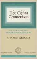 The China connection