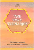 The Holy Eucharist
