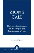 Zion's Call