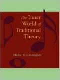 Inner World Of Traditional Theory