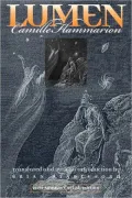 The Lumen