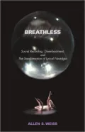 Breathless