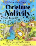Make Your Own Christmas Nativity: Stand-Up Nativity Scene