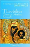 TheotÃ³kos