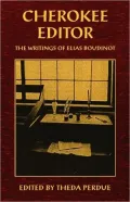 Cherokee Editor