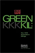 Codename Greenkil
