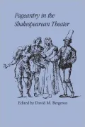 Pageantry In The Shakespearean Theater