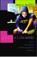 Girl Wide Web