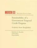 Sustainability of a Government Targeted Credit Program : Evidence from Bangladesh