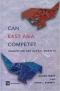 Can East Asia Compete?: Innovation for Global Markets