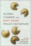 Global change and East Asian policy initiatives