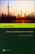 China's Development Priorities