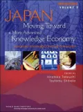 Japan, Moving Toward A More Advanced Knowledge Economy (Volume 2): Advanced Knowledge Creating Companies, Vol. 2