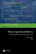 African Agricultural Reforms