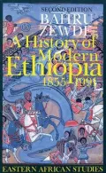 History of Modern Ethiopia, 1855-1991