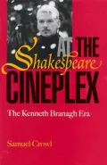 Shakespeare at the Cineplex