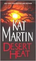 Desert Heat
