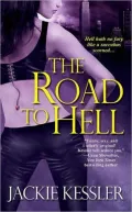 Road to Hell