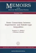 Some connections between isoperimetric and Sobolev-type inequalities