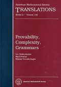 Provability, Complexity, Grammars