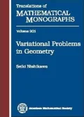 Variational Problems in Geometry