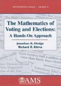 The Mathematics of Voting and Elections: A Hands-On Approach