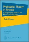 Probability Theory in Finance