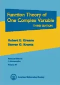 Function Theory of One Complex Variable, Vol. 40