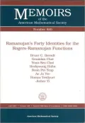 Ramanujan's Forty Identities for the Rogers-Ramanujan Functions