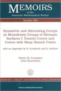Symmetric and Alternating Groups As Monodromy Groups of Riemann Surfaces I: Generic Covers and Covers with Many Branch Points