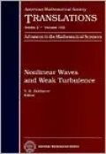 Nonlinear Waves and Weak Turbulence