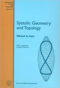 Systolic Geometry and Topology