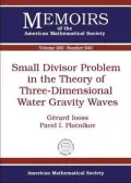 Small Divisor Problem in the Theory of Three-Dimensional Water Gravity Waves