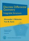 Discrete Differential Geometry: Integrable Structure