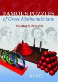 Famous Puzzles of Great Mathematicians