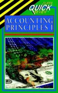 CliffsQuickReview Accounting Principles I