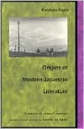 Origins of Modern Japanese Literature