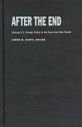 After the End