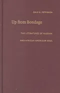 Up from Bondage