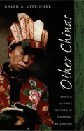 Other Chinas: The Yao and the Politics of National Belonging