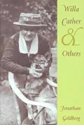 Willa Cather and others
